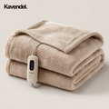 Kavendel CloudHeat™ Plush Heated Blanket