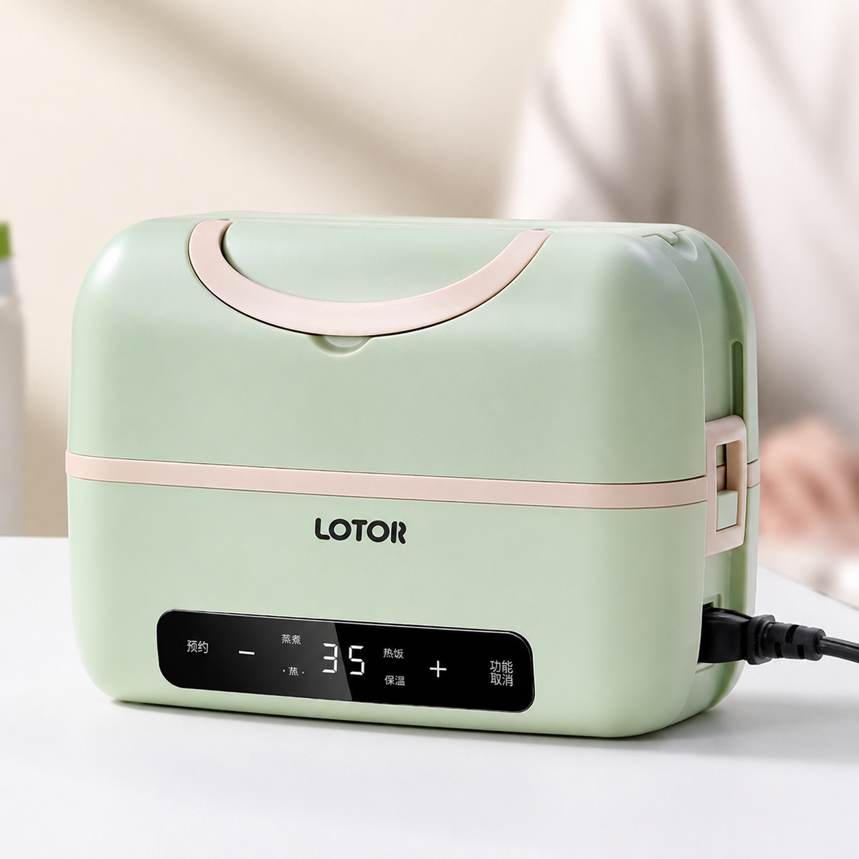 Kavendel WarmNest™ Portable Lunch Box