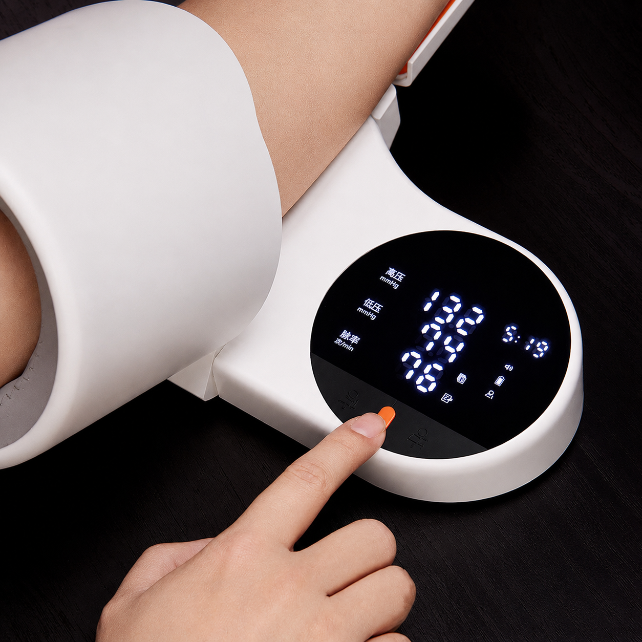 Kavendel CalmPulse™ Arm Monitor